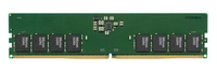 Memory RAM 1x 16 GB Micron NON-ECC UNBUFFERED DDR5 5600MHz PC5-44800 UDIMM | MTC8C1084S1UC56B