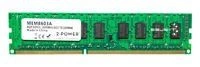 Memory RAM 1x 8GB 2-POWER ECC UNBUFFERED DDR3 1600MHz PC3-12800 UDIMM | MEM8603A